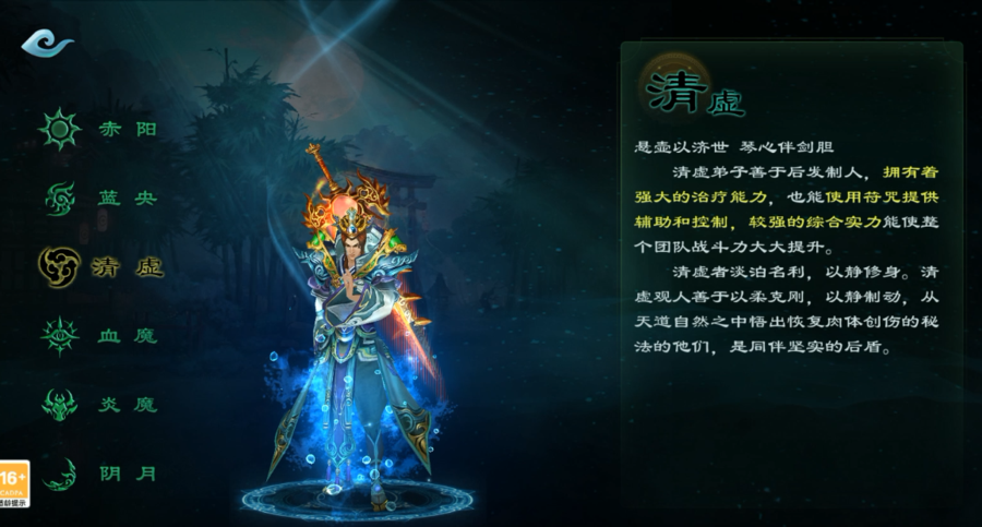 微信图片_20240523191810.png