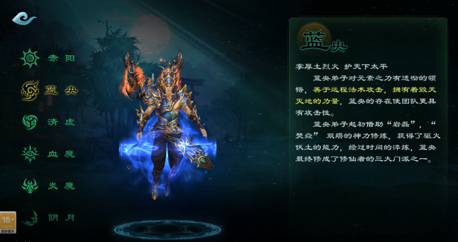 微信图片_20240523191807.png