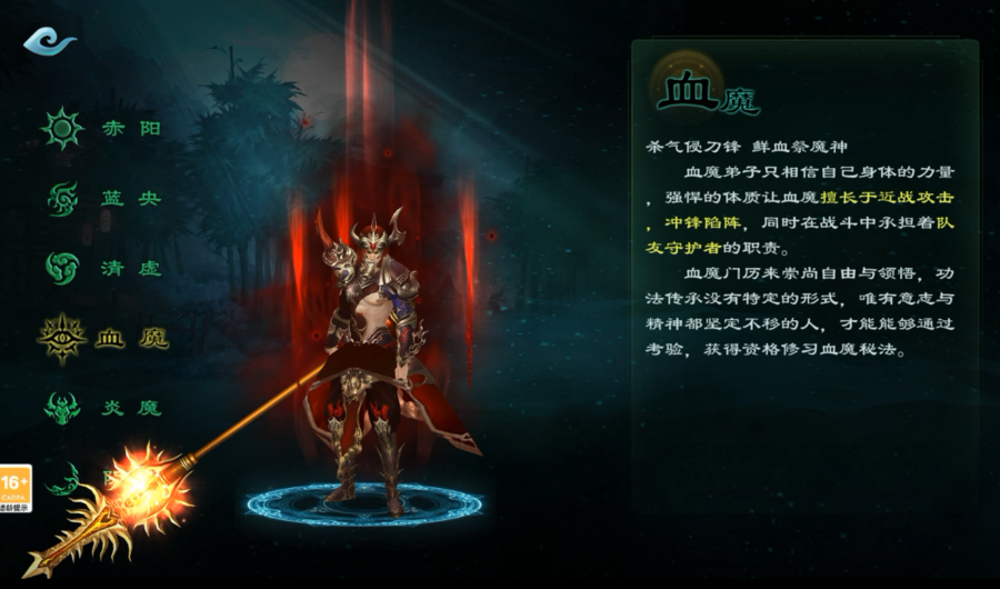 微信图片_20240523191814.png