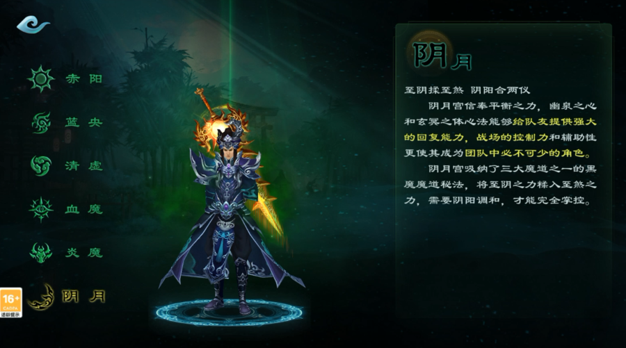 微信图片_20240523191820.png