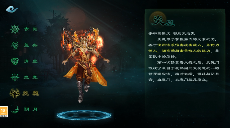 微信图片_20240523191817.png