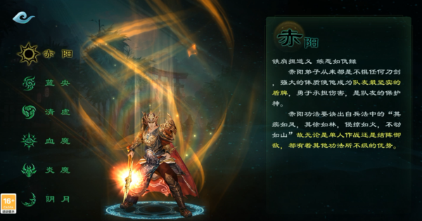 微信图片_20240523191721.png